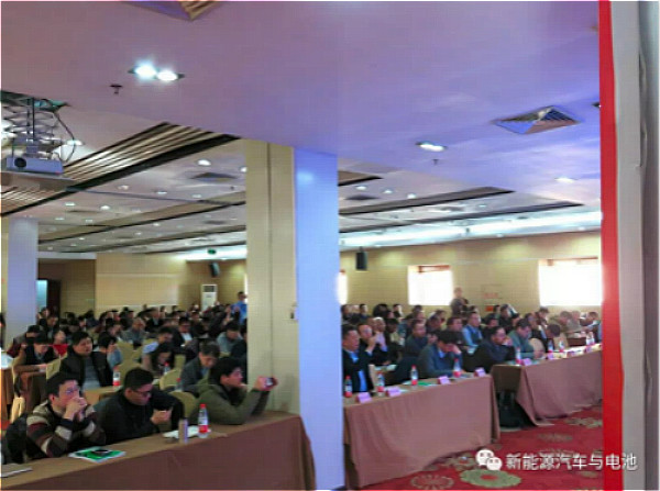 动力电池回收与循环利用高峰论坛于12月21日在北京隆重开幕(图3)