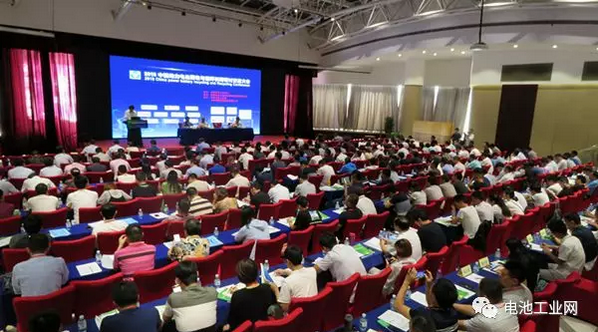 2018年中国动力电池回收与循环利用研讨交流大会(图1)