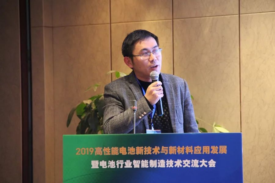 3月21日全国高性能电池新技术与新材料应用发展交流大会”在南京召开。(图19)