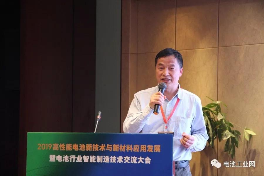 中国电池工业网承办的高性能电池新技术与新材料应用交流大会在南京举办(图12)
