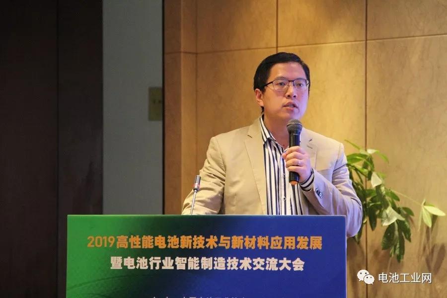 中国电池工业网承办的高性能电池新技术与新材料应用交流大会在南京举办(图11)
