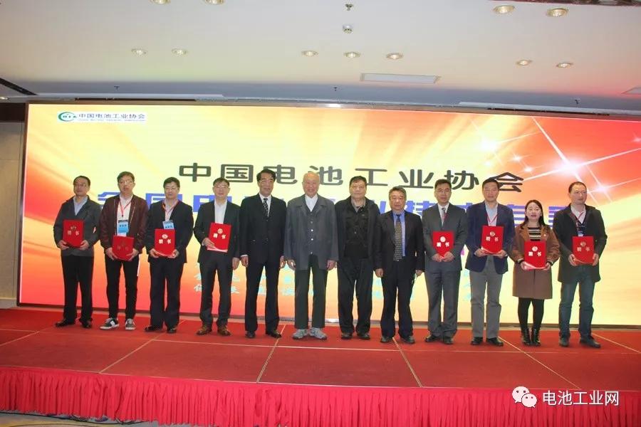 中国电池工业网承办的高性能电池新技术与新材料应用交流大会在南京举办(图2)