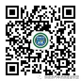 【开元智信通】张立明： 智信通在出行领域、汽车金融风控领域技术方案的探(图12)