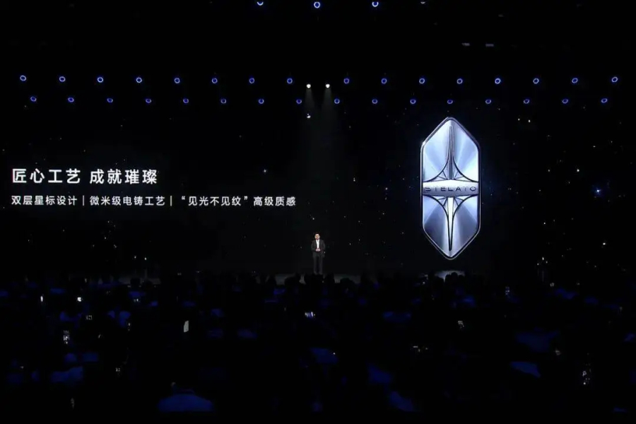 余承东首次回应：“开车睡觉”事件