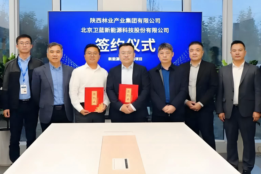国企40亿大单,签约“固态+储能”